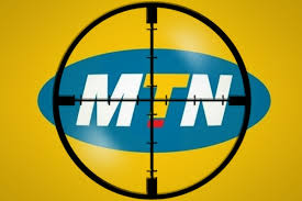 MTN USE #50 To Collect 5mb and #125